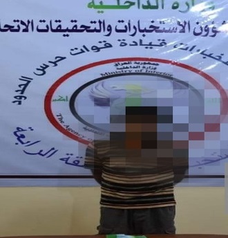 اعتقال ايراني يحمل مخدرات بالبصرة