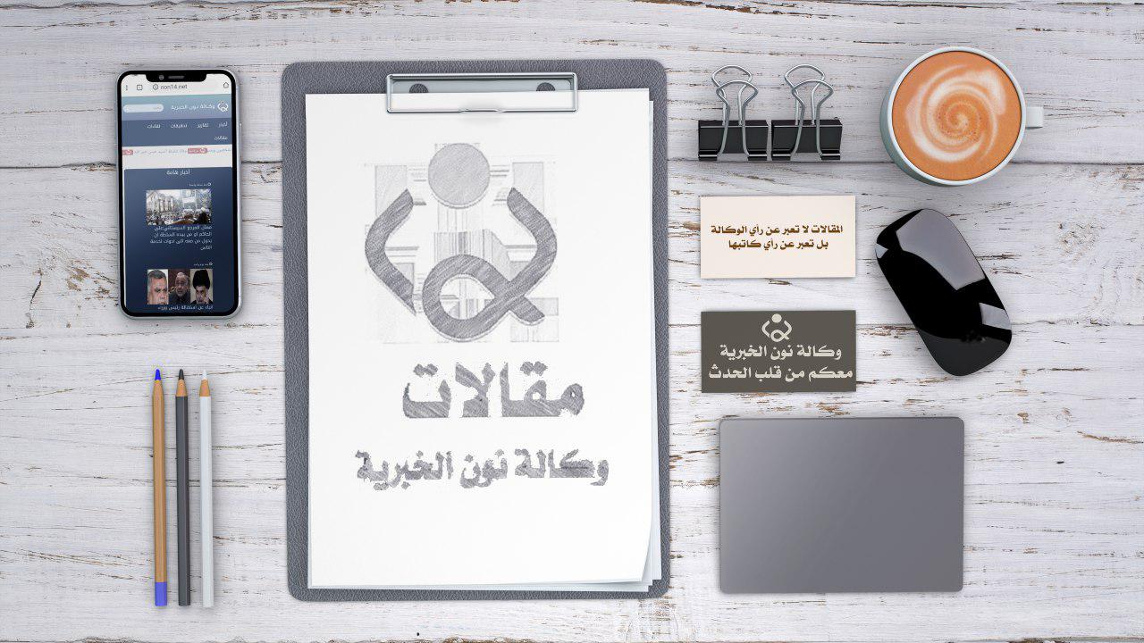 الخصمان في بدر والطف ويوم الظهور والمحشر