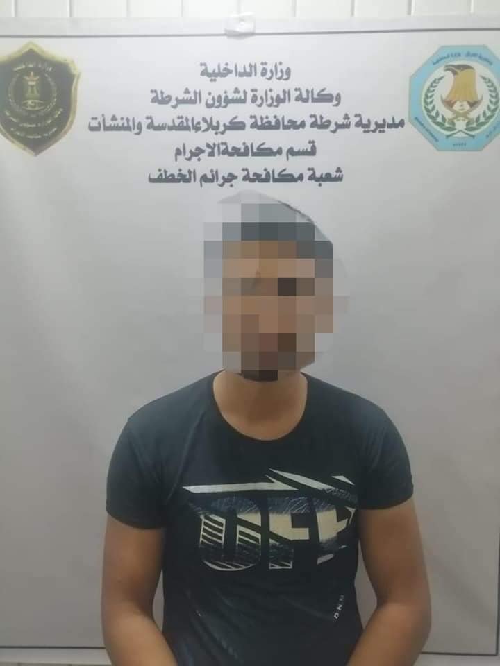 اجرام كربلاء : تحرر مختطفين تعرضوا للتعذيب  واعتقال الخاطفين(مصور)