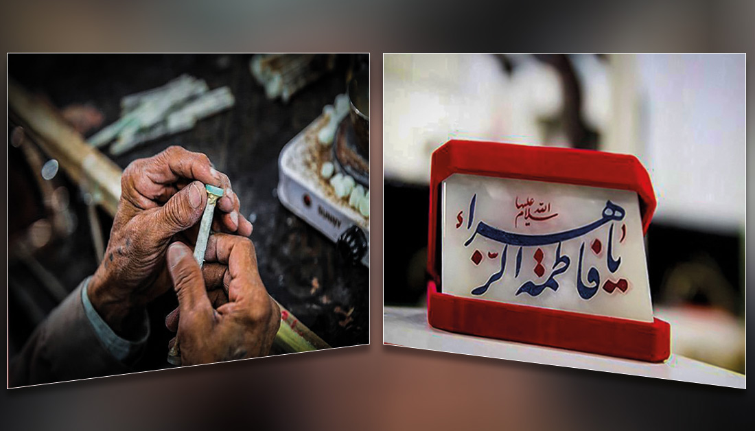 حرفيون يعملون على تحويل قطع مرمر في مرقد الإمام الحسين (ع) يزيد عمرها عن 70 عاما  الى تحف وهدايا واتاحتها للجميع