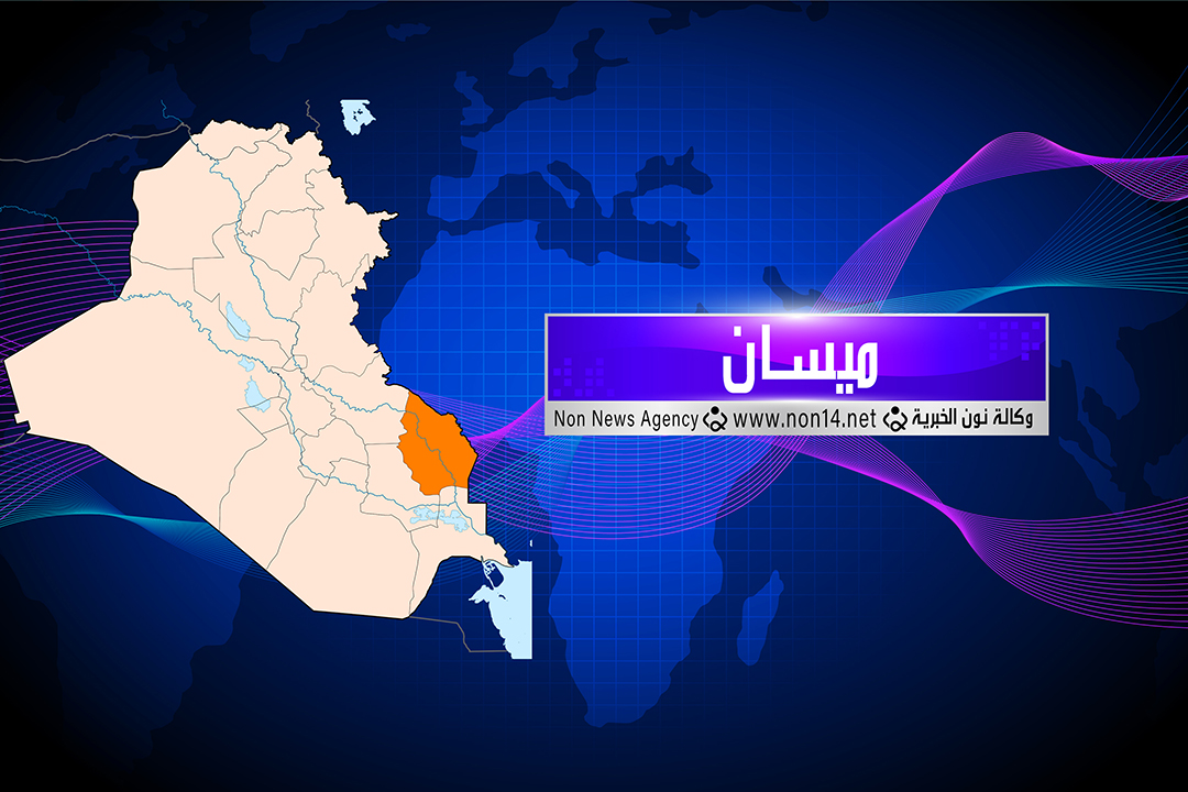 اهالي ميسان يتظاهرون احتجاجا على تعرض اراضيهم للجفاف