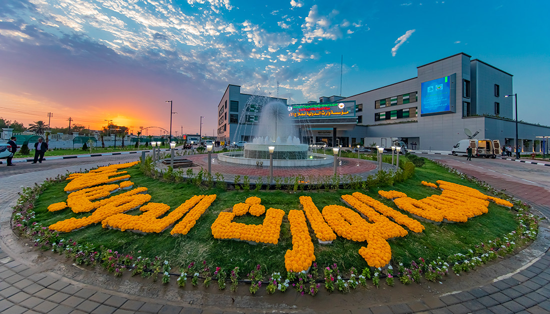 باحدث مستشفى لعلاج السرطان :الاطفال المصابون بالسرطان من شمال الى جنوب العراق يتعالجون مجانا بتوجيه من ممثل السيستاني