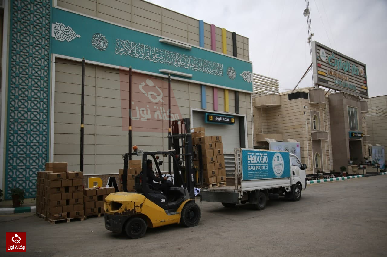 فيديو:دار الوارث تنصب مصنع انتاج الورق ( A3 و A4) في كربلاء المقدسة