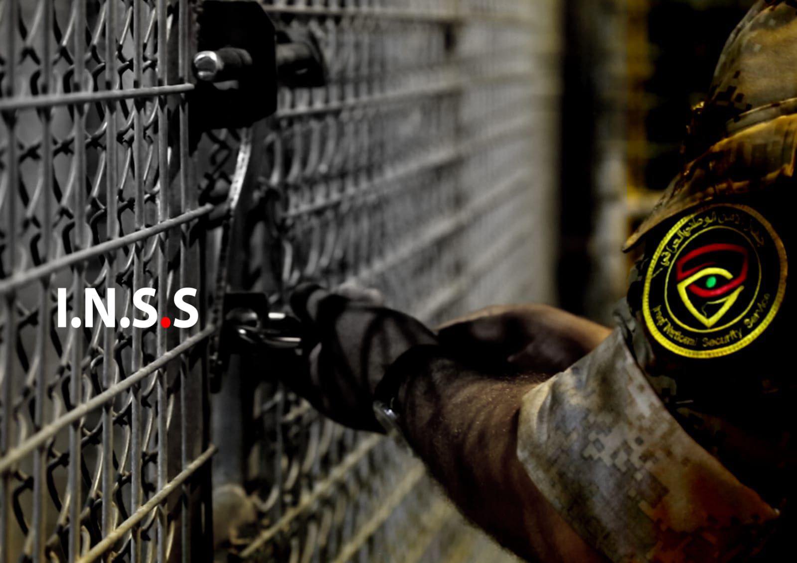 جهاز الأمن الوطني يلقي القبض على ( 21 ) إرهابياً في أربع محافظات