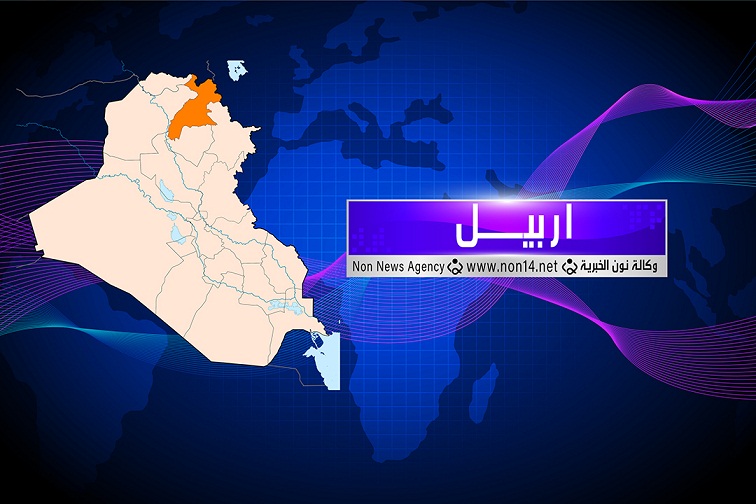 طالب يفتح النار على عميد كلية ويرديه قتيلاً في أربيل
