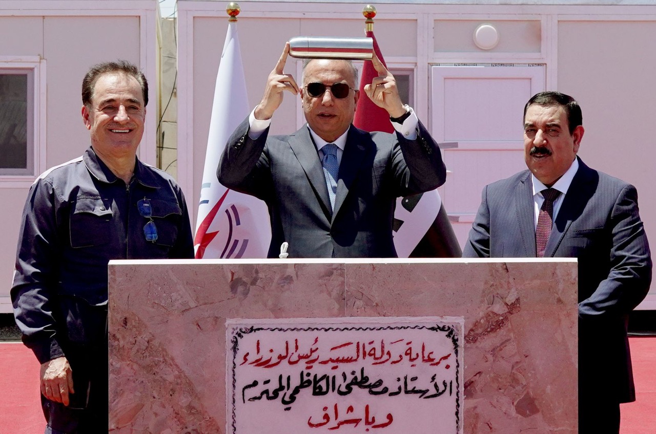 الحكومة العراقية تقرر تغيير اسم وزارة الكهرباء