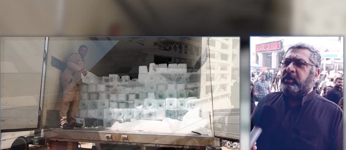 زيارة الاربعين :العتبة الحسينية ترصد مبلغ 100 مليون دينار لتجهير المواكب بمادة الثلج من المحافظات