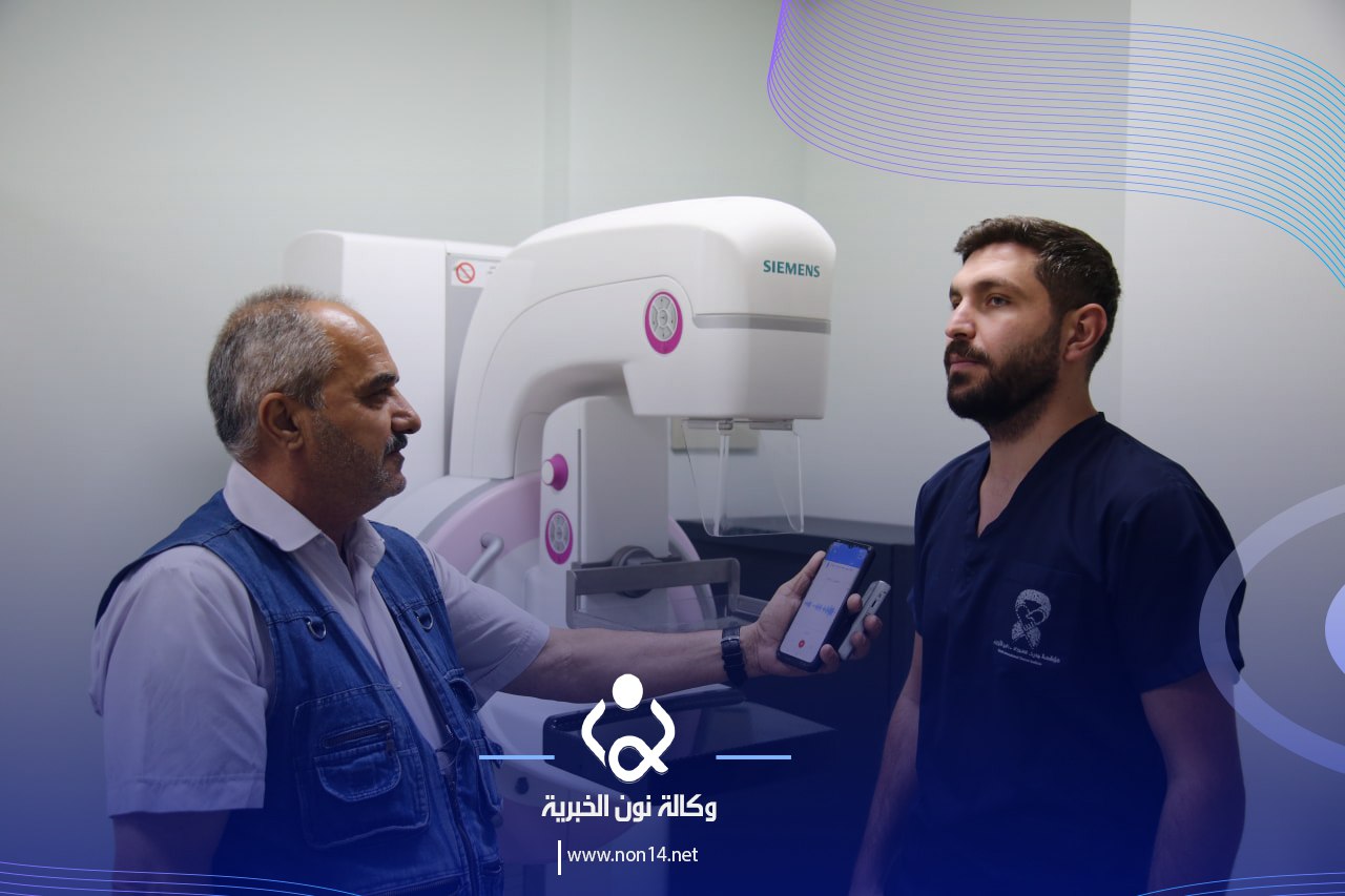 شاهد بالفيديو:احدث الاجهزة المتطورة تسخرها العتبة الحسينية لعلاج المرضى مجانا