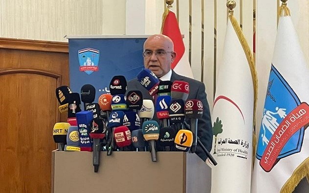 إطلاق الاستمارة الالكترونية الخاصة بالتسجيل على قانون الضمان الصحي