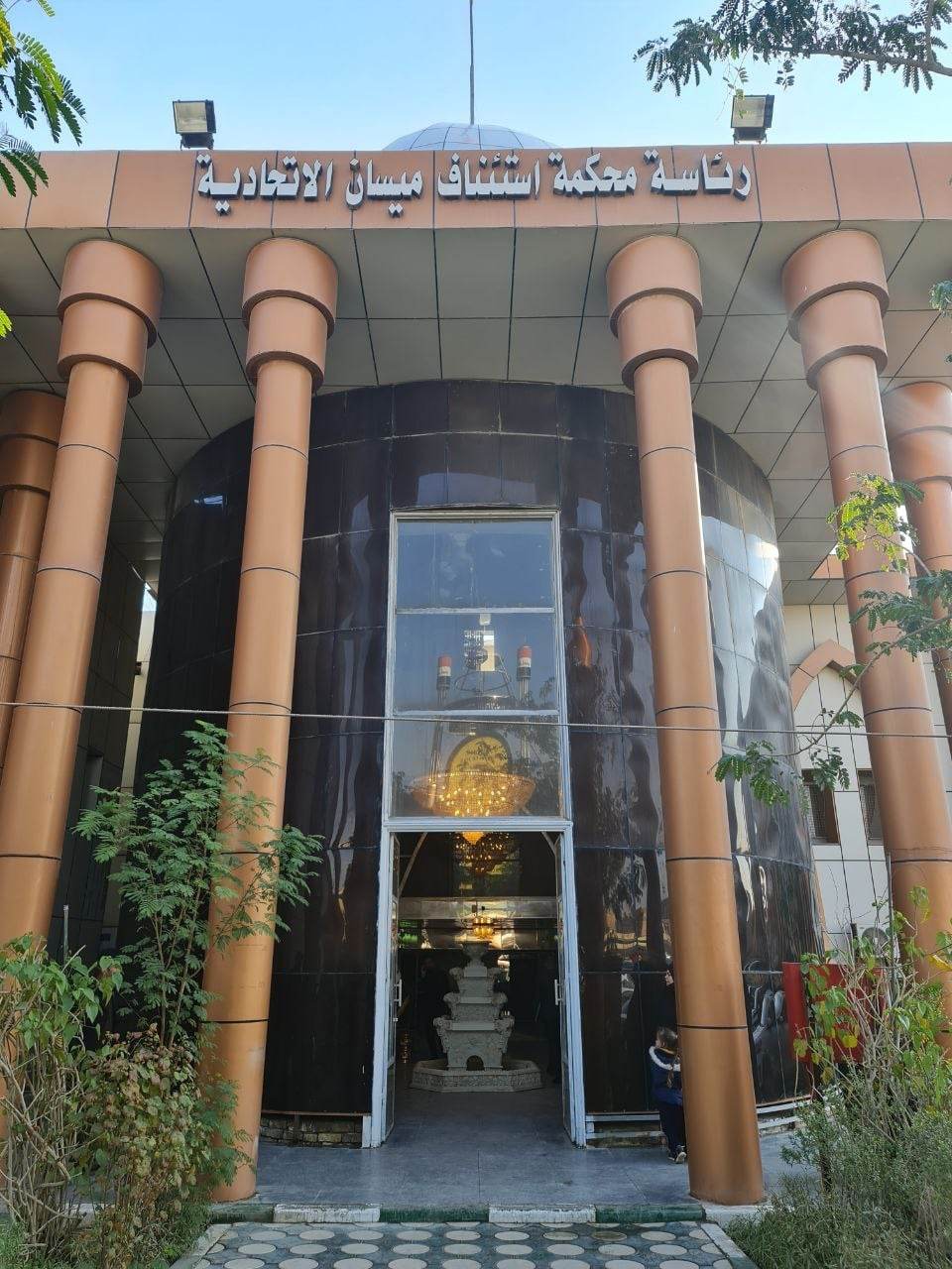 تعرف على دعاوى المخدرات في ميسان:20 حكم بالاعدام خلال 2022