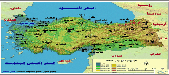 هزة ارضية بقوة 4.2 درجة تضرب شمال تركيا