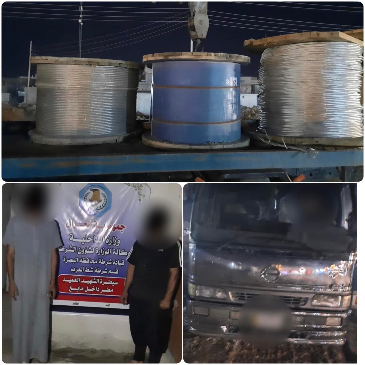 شرطة البصرة تعتقل متهمين بصحبة عجلة محملة بقابلوات كهربائية