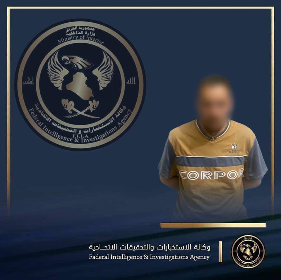 قتل ام ورضيعها ودفنهما في غرفة بداره فالقت استخبارات الداخلية القبض عليه