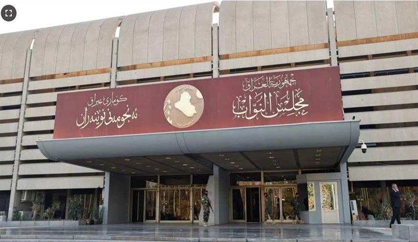 البرلمان يعقد جلسته بحضور 178 نائبا