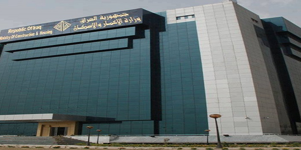 الاعمار تعلن قرب اطلاق مشاريع مدن سكنية جديدة في 6 محافظات