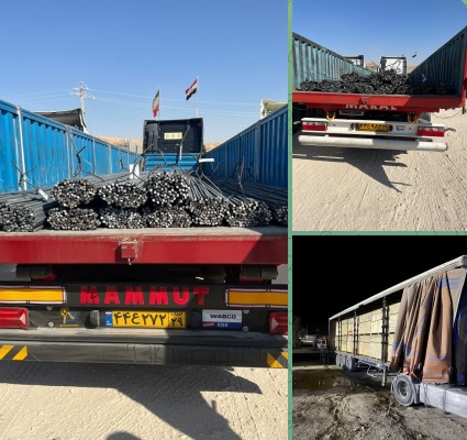 العراق يعيد  (500) طن من مادة الحديد (شيش تسليح)  إلى الجانب الإيراني لردائة جودته