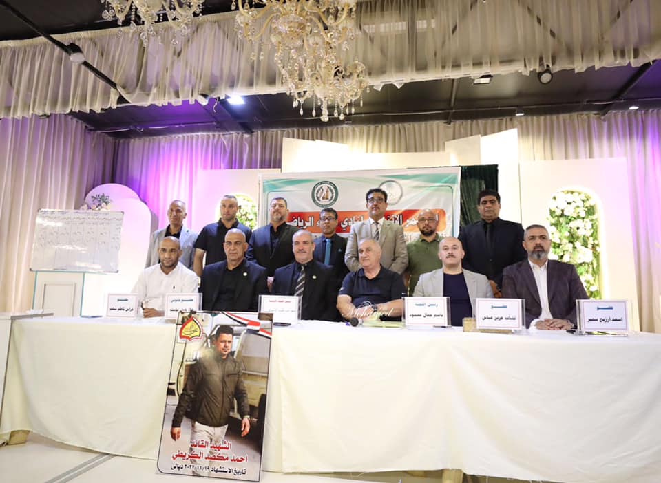 نادي كربلاء يجدد ثقته بادارته ويختار المحافظ رئيسا فخريا