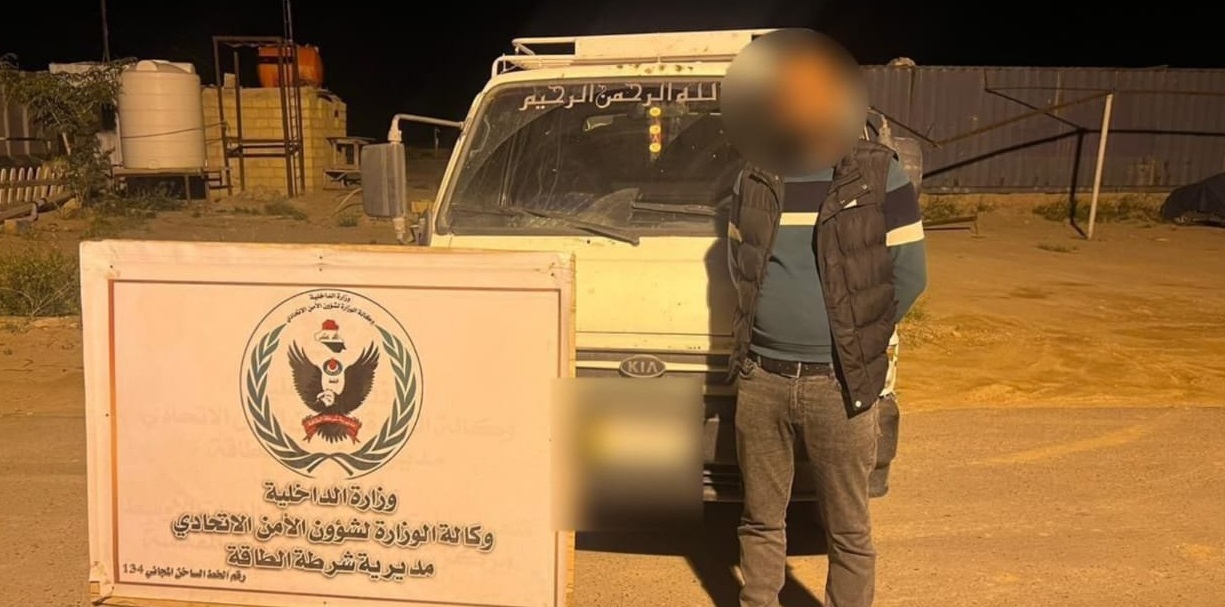 القبض على متهم بتهريب المنتجات النفطية في كربلاء
