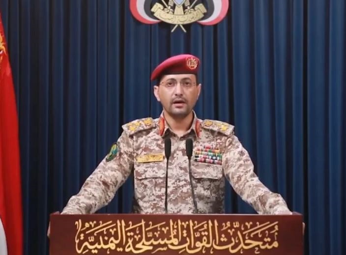 القوات المسلحة اليمينة: استهدفنا 4 أهداف حيوية إسرائيلية بـ 6 مسيّرات