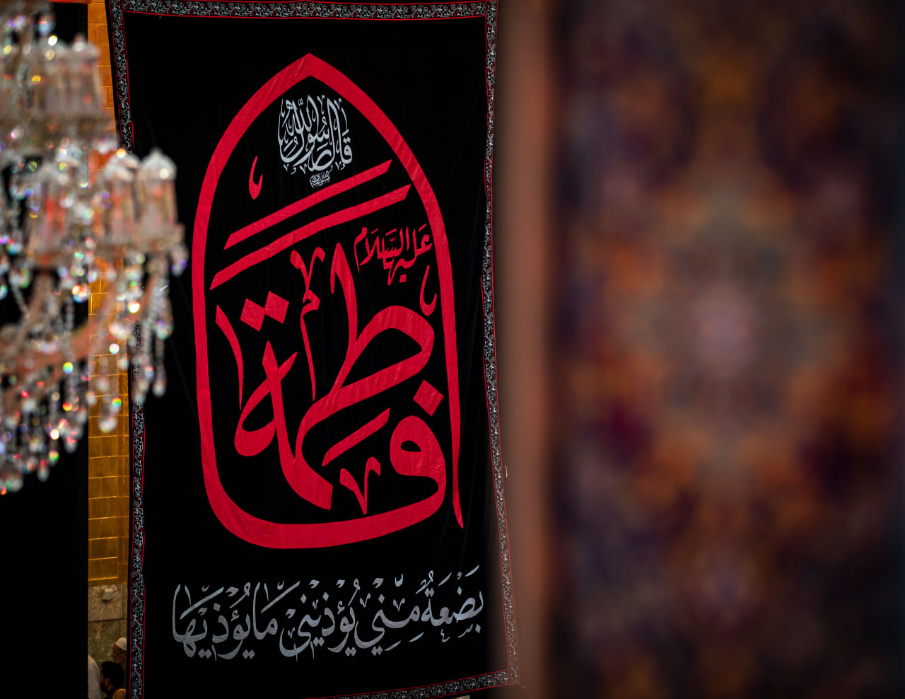 محافظة عراقية تعطل الدوام الرسمي غداً الأربعاء