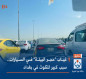 غياب "حجر البيئة" في السيارات.. سبب كبير للتلوث في بغداد