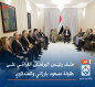 ملف رئيس البرلمان العراقي على طاولة مسعود بارزاني والمندلاوي