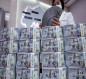 "مليارا دولار" مبيعات مزاد البنك المركزي العراقي في شهر