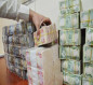مالية إقليم كردستان تعلن استلام 200 مليار دينار من بغداد