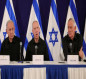العربية: إسرائيل لن توافق على إنهاء الحرب مقابل صفقة التبادل