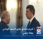 كريم حمادي يعزي السفير الإيراني بوفاة رئيسي