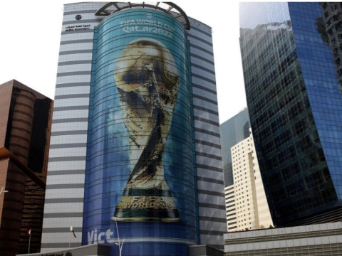 مونديال 2022: بيع 2.45 مليون تذكرة وإقبال عربي
