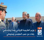 وزير الخارجية الايراني يبدأ زيارته في بغداد من نصب المهندس وسليماني (فيديو)