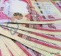 اسعار صرف الدولار في البورصة العراقية