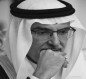وفاة الشاعر السعودي بدر بن عبدالمحسن