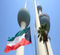 الكويت: تشكيل حكومة جديدة برئاسة أحمد عبد الله الأحمد الصباح