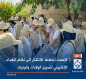 الإحصاء: نخطط  للانتقال إلى نظام التعداد الإلكتروني لتسجيل الولادات والوفيات