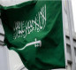 السعودية تحث مواطنيها على مغادرة لبنان “فوراً”