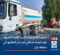 بسبب انقطاع مياه الشرب : العتبة الحسينية توفر المياه لساكني عدد من المناطق في محافظة بابل