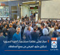 مجانا وعلى نفقتها :مستشفيات العتبة الحسينية تستقبل حشود المرضى من جميع المحافظات(صور)