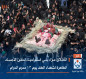 بالصور:انطلاق عزاء بني اسد احياءً لدفن الأجساد الطاهرة لشهداء الطف يوم 13 محرم الحرام