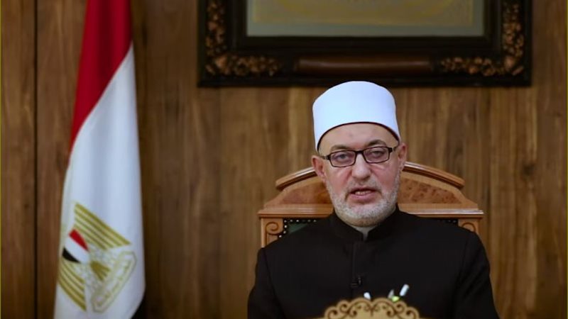 مفتي مصر يرد ببيان على خطة ترامب لتهجير سكان غزة