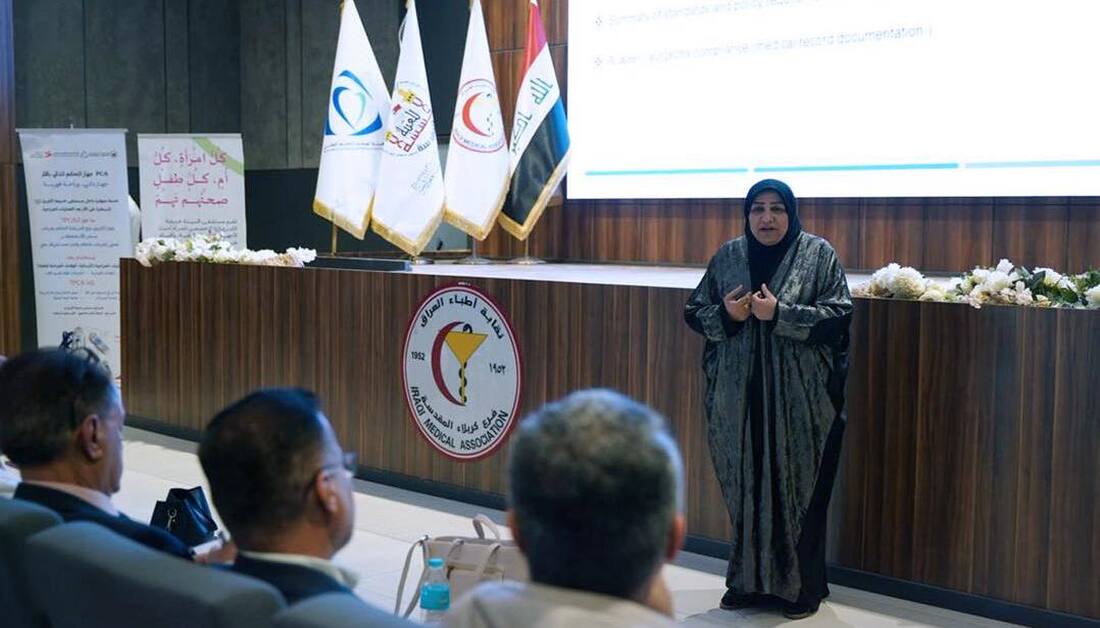 مستشفى تخصصي للمرأة تابع للعتبة الحسينية يتقدم نحو الاعتماد الدولي (JCI)