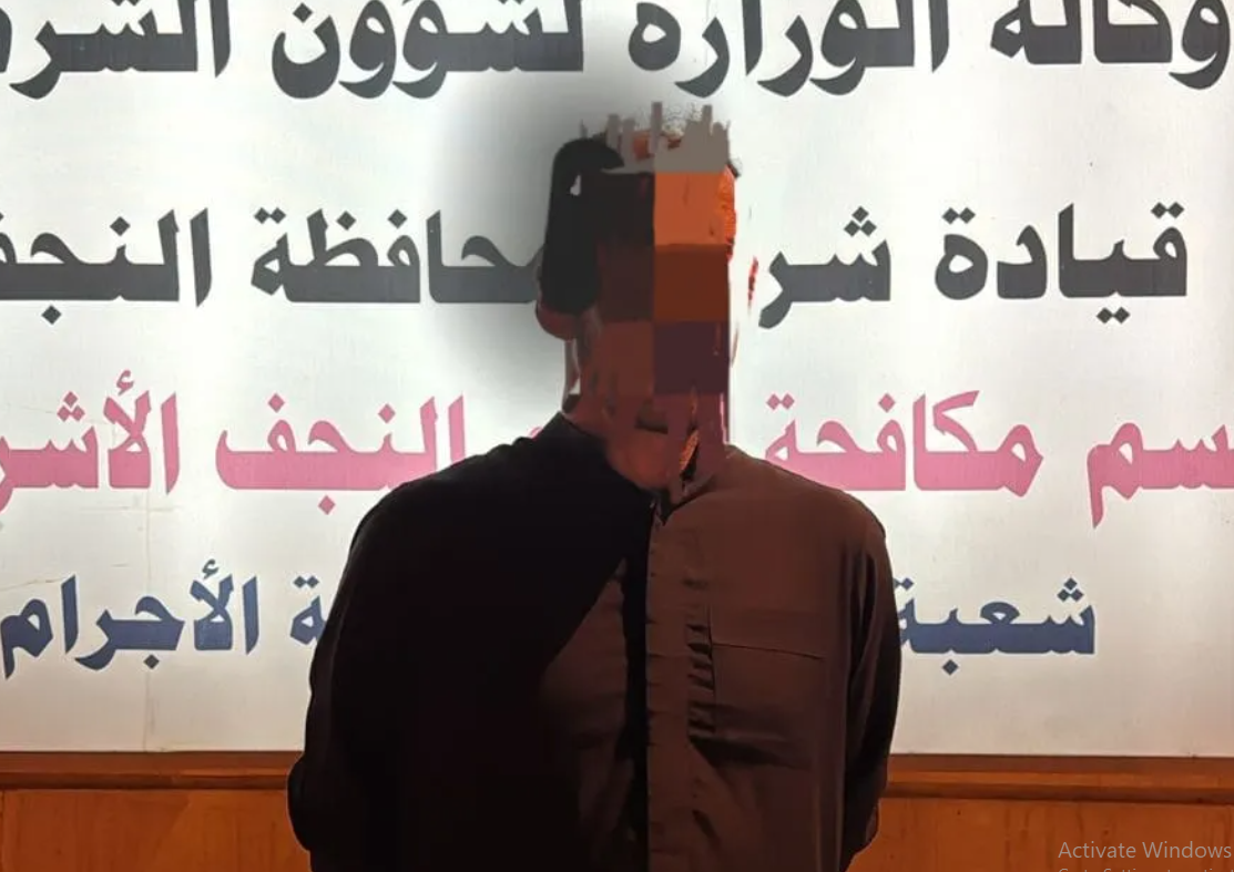 الداخلية تكشف تفاصيل جريمة وقعت داخل مقبرة وادي السلام وتعتقل الجناة