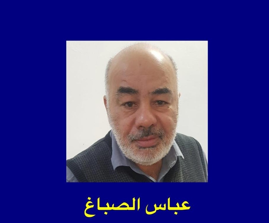 ادعموا السياحة الدينية