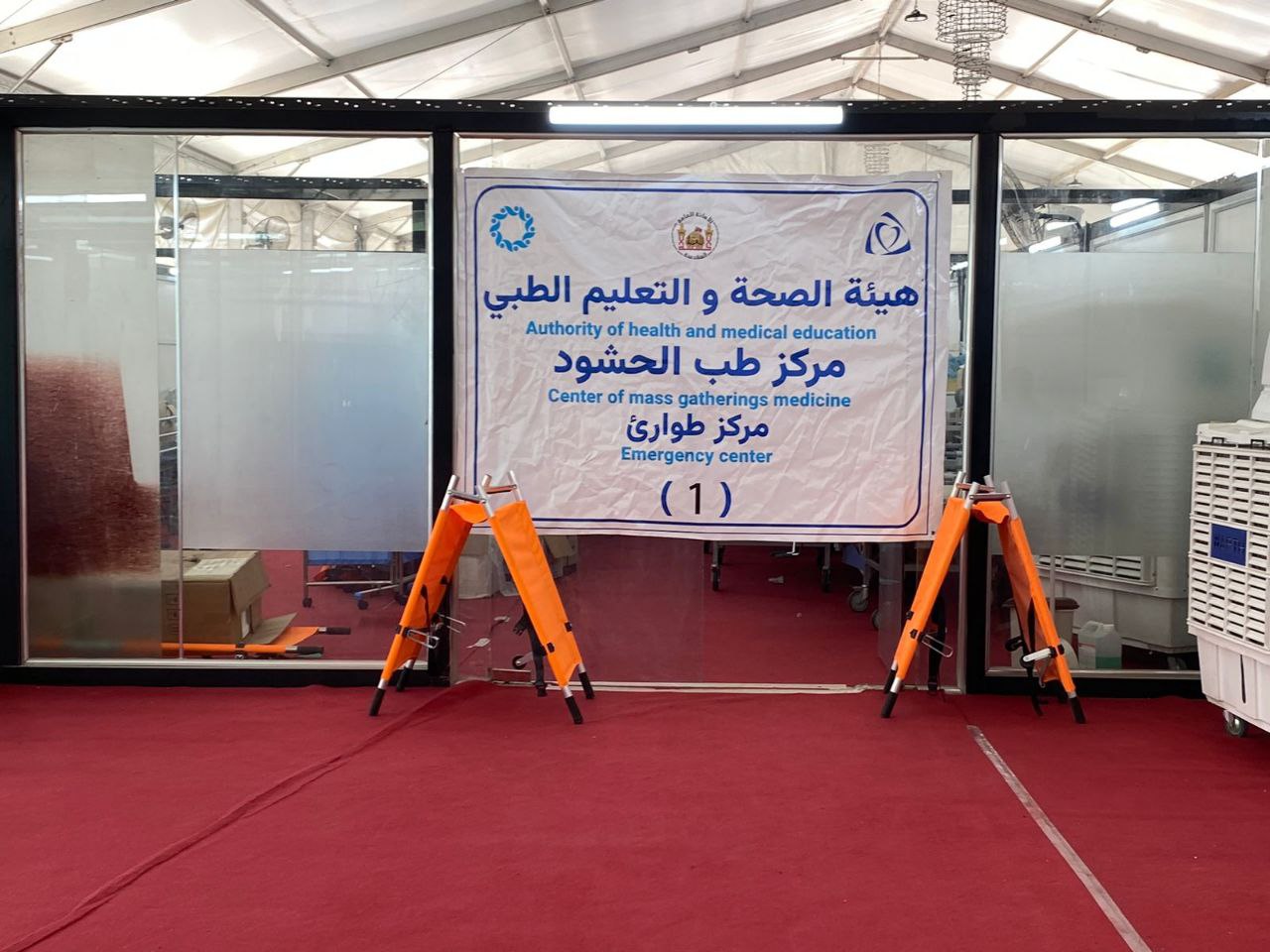 في كربلاء مبادرة مجانية لفحص مستوى السكر بالدم