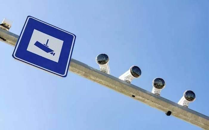 للحد من الحوادث.. المرور تعلن نصب الرادارات الذكية في عدد من المحافظات