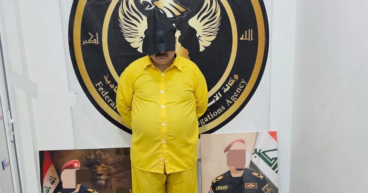 كربلاء .. اعتقال منتحل صفة مدير بالداخلية ومستشار للأمن الوطني