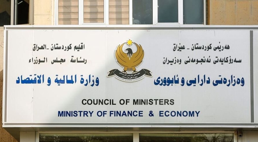 الإقليم يودع 120 مليار دينار في حساب وزارة المالية