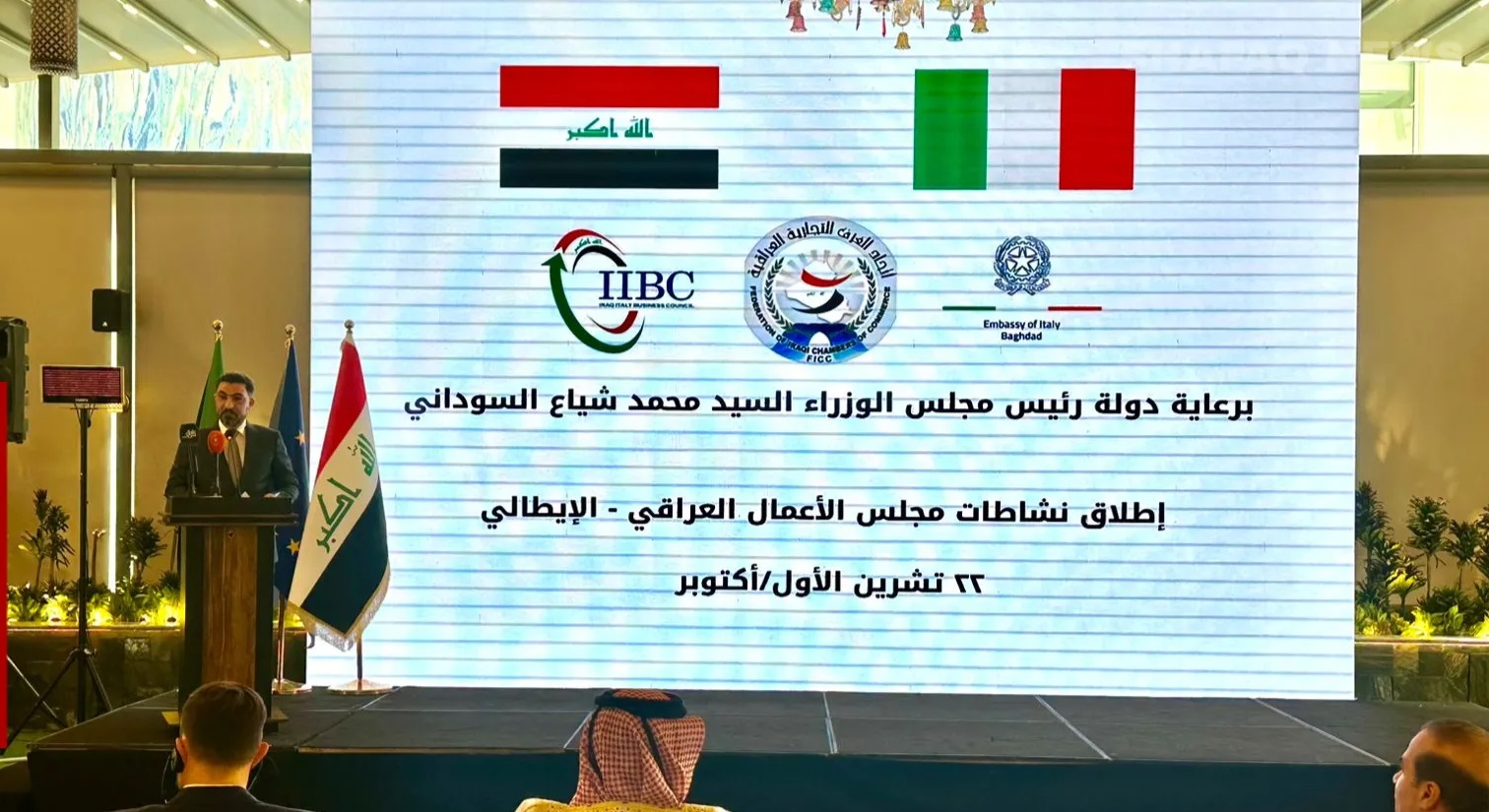 التجارة: 5 مليارات دولار حجم التبادل التجاري بين العراق وإيطاليا