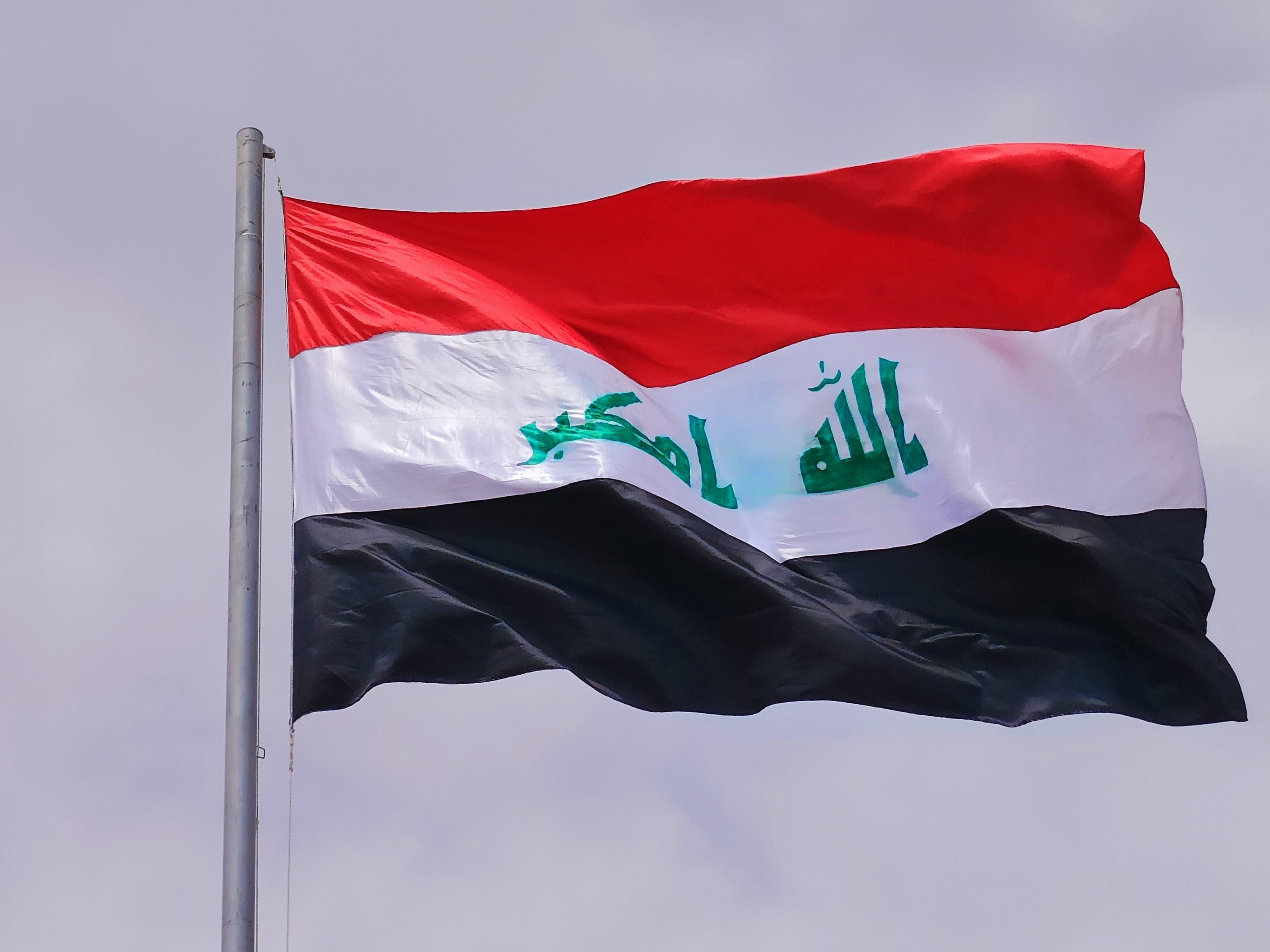 ورطة مالية تنتظر الحكومة العراقية المقبلة.. نائب: الحكومة القادمة ستبدأ من "منطقة الخطر"